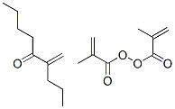 2-Propenoic acid, 2-methyl-, polymer with butyl 2-methyl-2-propenoate and ethyl 2-methyl-2-propenoate CAS#: 60799-45-3