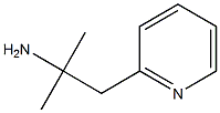 2-Pyridineethanamine,alpha,alpha-dimethyl-(9CI) CAS#: 566156-01-2