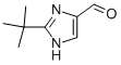 2-TERT-BUTYL-1H-IMIDAZOLE-4-CARBALDEHYDE CAS#: 68282-60-0
