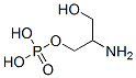 2-amino-1,3-propanediol-3-phosphate CAS#: 65929-04-6