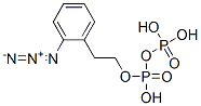 2-azidophenethyl pyrophosphate CAS#: 69258-91-9