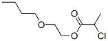2-butoxyethyl 2-chloropropionate CAS#: 68797-46-6