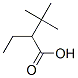 2-ethyl-3,3-dimethyl-butanoic acid CAS#: 6967-84-6
