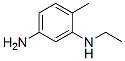2-ethylamino-4-aminotoluene CAS#: 63134-14-5