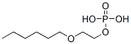 2-(hexyloxy)ethyl dihydrogen phosphate CAS#: 63294-54-2