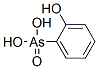 (2-hydroxyphenyl)arsonic acid CAS#: 6299-08-7