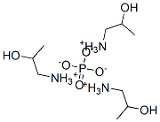 (2-hydroxypropyl)ammonium phosphate CAS#: 67952-32-3