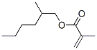 2-methylhexyl methacrylate CAS#: 60250-80-8