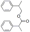 2-phenylpropyl 2-phenylpropionate CAS#: 66255-91-2