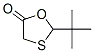 2-tert-Butyl-1,3-oxathiolan-5-one CAS#: 60822-66-4
