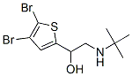 2-tert-Butylamino-1-(4,5-dibromo-2-thienyl)ethanol CAS#: 62673-57-8