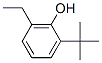 2-tert-butyl-6-ethylphenol CAS#: 63551-41-7