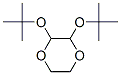 2,3-Di-t-butoxy-1,4-dioxane CAS#: 68470-79-1