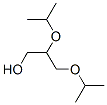 2,3-Diisopropoxy-1-propanol CAS#: 63716-05-2