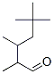 2,3,5,5-tetramethylhexanal CAS#: 68391-29-7