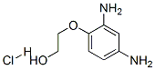 2,4-DiaminophenoxyethanolHcl CAS#: 66422-95-9