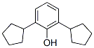 2,6-dicyclopentylphenol CAS#: 66003-79-0