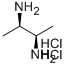 (2R,3R)-(+)-2,3-BUTANEDIAMINE DIHYDROCHLORIDE CAS#: 66427-25-6