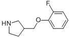 3-(2-Fluoro-phenoxymethyl)-pyrrolidine CAS#: 614731-17-8