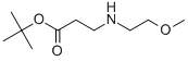 3-(2-METHOXY-ETHYLAMINO)-PROPIONIC ACID TERT-BUTYL ESTER CAS#: 66116-20-9