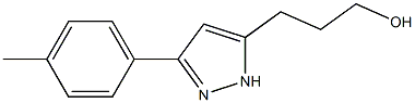 3-(3-(p-Tolyl)-1H-pyrazol-5-yl)propan-1-ol CAS#: 69745-22-8