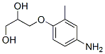 3-(4-Amino-o-tolyloxy)-1,2-propanediol CAS#: 63905-26-0