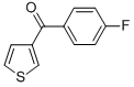 3-(4-FLUOROBENZOYL)THIOPHENE CAS#: 64844-96-8
