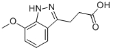 3-(7-METHOXY-1H-INDAZOL-3-YL)PROPANOIC ACID CAS#: 639084-09-6
