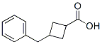 3-Benzylcyclobutanecarboxylic acid CAS#: 66016-21-5