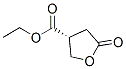3-Furancarboxylicacid,tetrahydro-5-oxo-,ethylester,(3R)-(9CI) CAS#: 681179-33-9