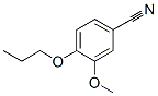 3-METHOXY-4-PROPOXYBENZONITRILE CAS#: 60758-85-2