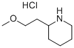 3-METHOXY-PIPERIDINE HYDROCHLORIDE CAS#: 688809-94-1
