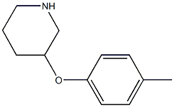 3-(P-TOLYLOXY)PIPERIDINE CAS#: 63843-39-0