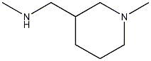 3-Piperidinemethanamine,N,1-dimethyl-(9CI) CAS#: 639078-61-8
