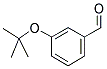 (3-TERT-BUTOXY)BENZALDEHYDE CAS#: 64859-36-5