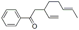 3-Vinyl-1-phenyl-6-octen-1-one CAS#: 65564-67-2