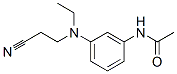 3-acetamido-N-ethyl-N-cyanoethylaniline CAS#: 67080-60-8