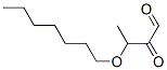 3-(heptyloxy)-2-oxobutyraldehyde CAS#: 68555-32-8