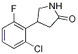 4-(2-Chloro-6-fluorophenyl)pyrrolidin-2-one CAS#: 60610-98-2