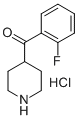 4-(2-FLUOROBENZOYL)PIPERIDINE HYDROCHLORIDE CAS#: 64671-29-0