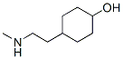 4-(2-Methylaminoethyl)cyclohexanol CAS#: 63918-21-8