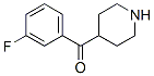 4-(3-FLUOROBENZOYL)PIPERIDINE CAS#: 639468-63-6