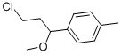 4-(3-chloro-1-methoxypropyl)toluene CAS#: 6968-70-3