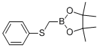 4 4 5 5-TETRAMETHYL-2-PHENYLSULFANYLMET& CAS#: 66080-23-7