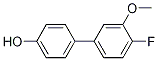 4-(4-Fluoro-3-methoxyphenyl)phenol CAS#: 64465-63-0