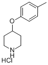 4-(4-METHYLPHENOXY)PIPERIDINE HYDROCHLORIDE CAS#: 63843-49-2