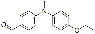 4-((4-ethoxyphenyl)(methyl)amino)benzaldehyde CAS#: 6837-98-5