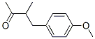 4-(4-methoxyphenyl)-3-methylbutan-2-one CAS#: 67828-19-7