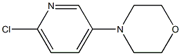 4-(6-chloropyridin-3-yl)Morpholine CAS#: 633283-57-5