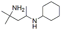 4-Amino-2-(cyclohexylamino)-4-methylpentane CAS#: 68541-08-2